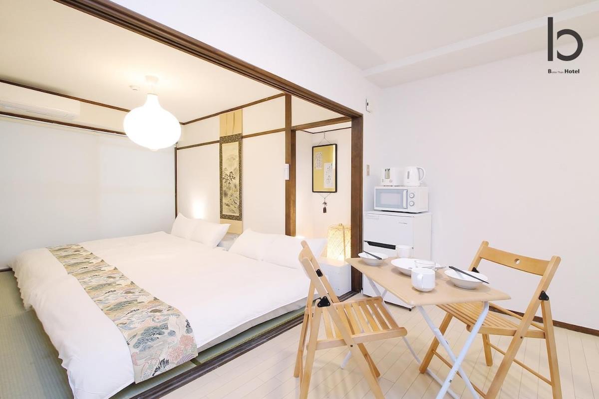 Dai3Himawari - Stylish Apt 3Mins Walk Peacepark 4Ppl Хиросима Экстерьер фото