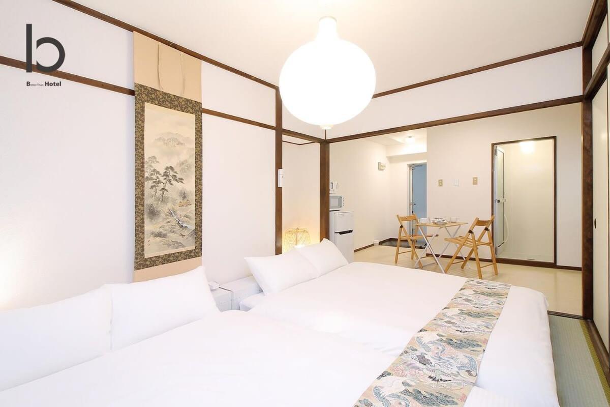 Dai3Himawari - Stylish Apt 3Mins Walk Peacepark 4Ppl Хиросима Экстерьер фото