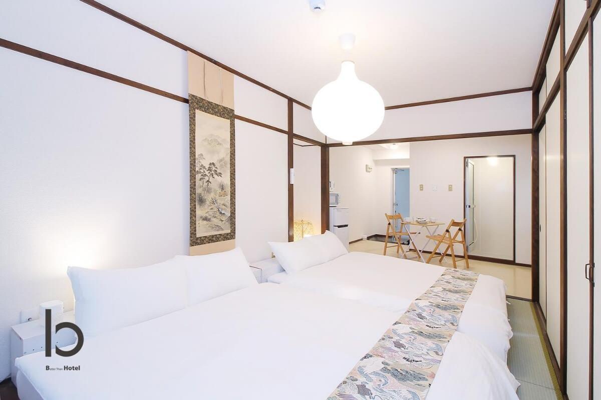 Dai3Himawari - Stylish Apt 3Mins Walk Peacepark 4Ppl Хиросима Экстерьер фото